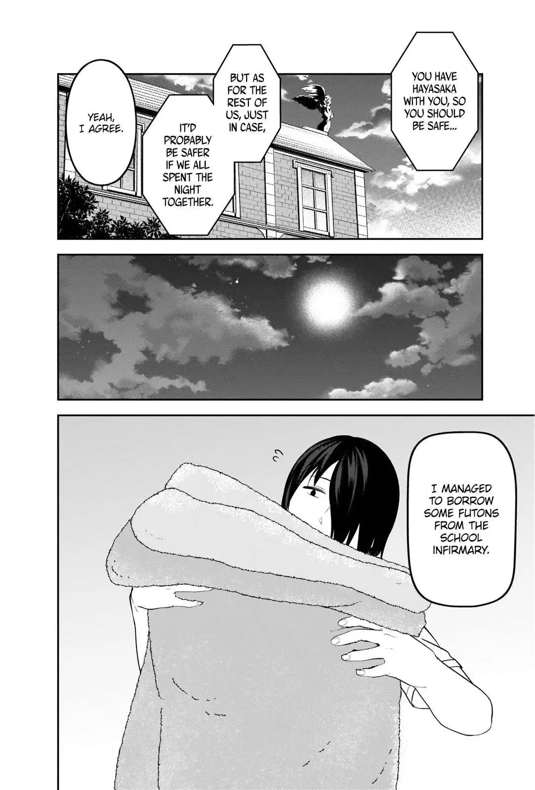 Kaguya-sama wa Kokurasetai - Tensai-tachi no Renai Zunousen Chapter 254 2